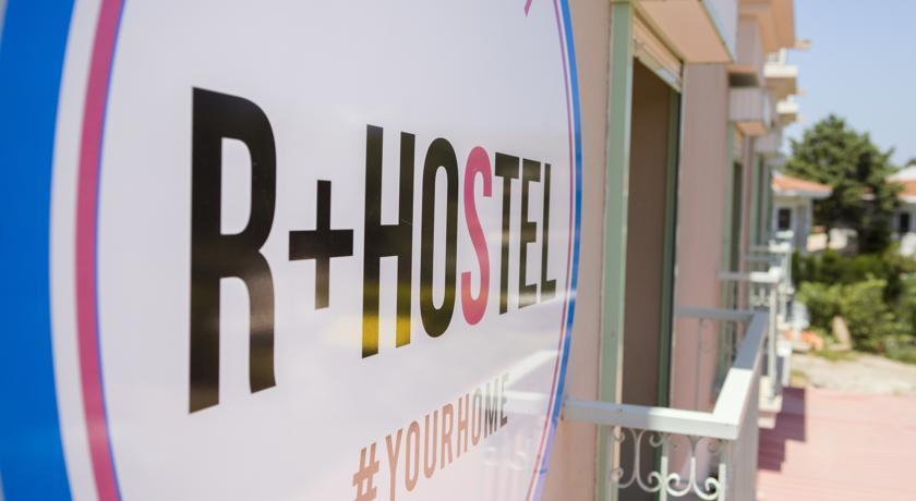 R+ Hotel By Rooms เซสเม ภายนอก รูปภาพ